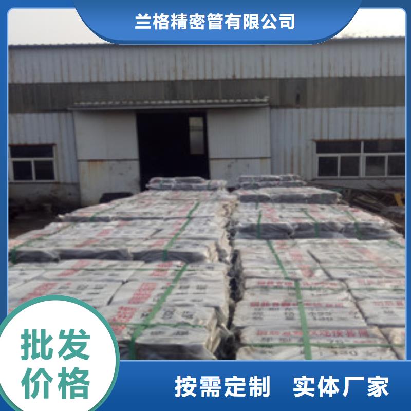 精密钢管,冷拔钢管实力派厂家