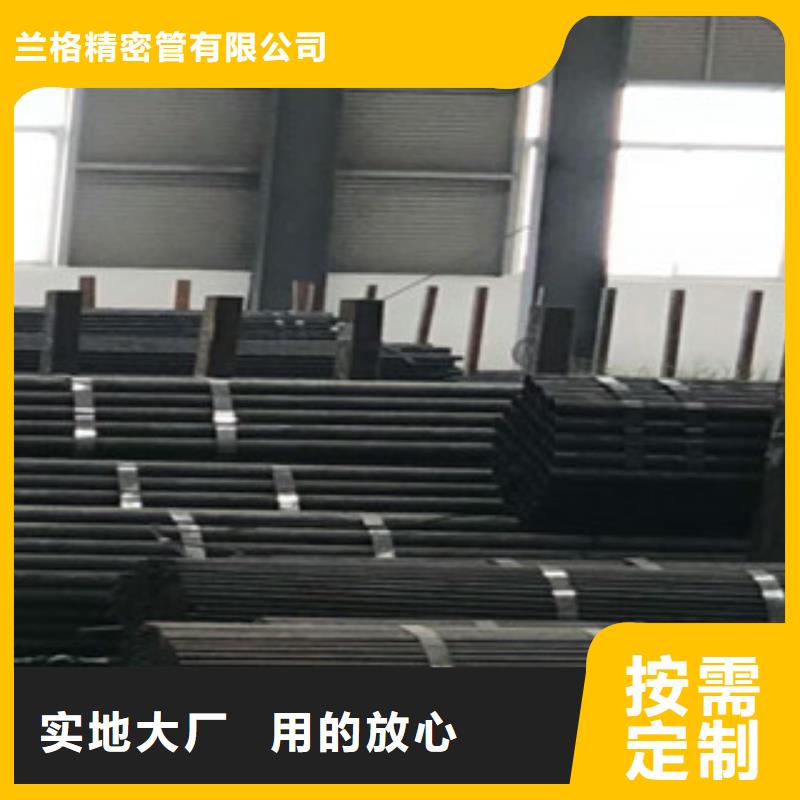 精密钢管活塞杆设备齐全支持定制