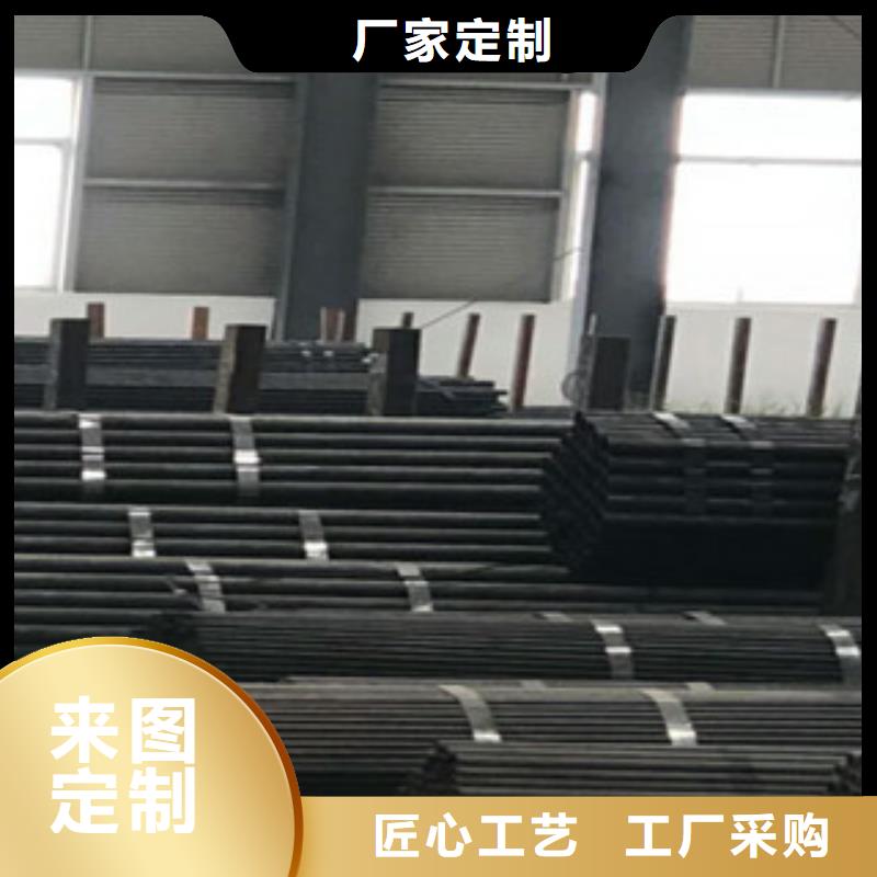 精密钢管珩磨液压管支持货到付清