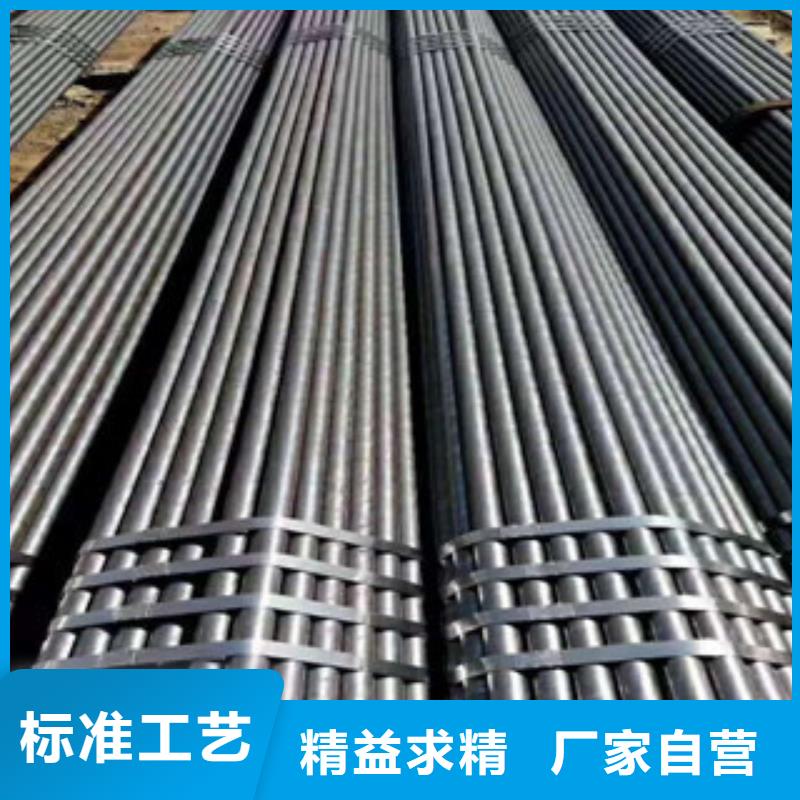 精密钢管,冷轧钢管现货销售