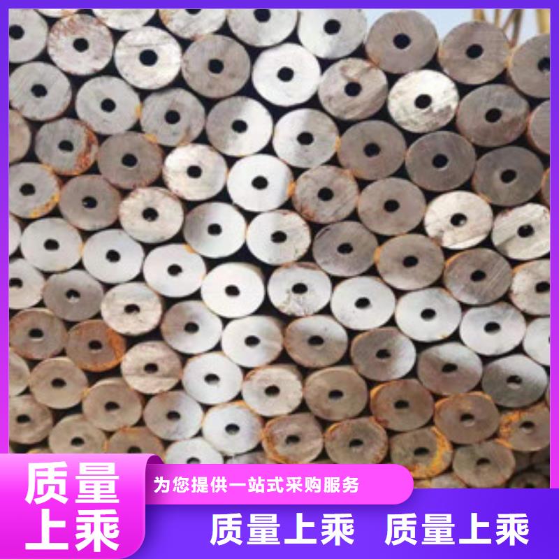 珩磨钢管视频-安徽省合肥市|肥西|肥东|滁州|淮北|芜湖|蚌埠|宿州|黄山|巢湖珩磨钢管-兰格