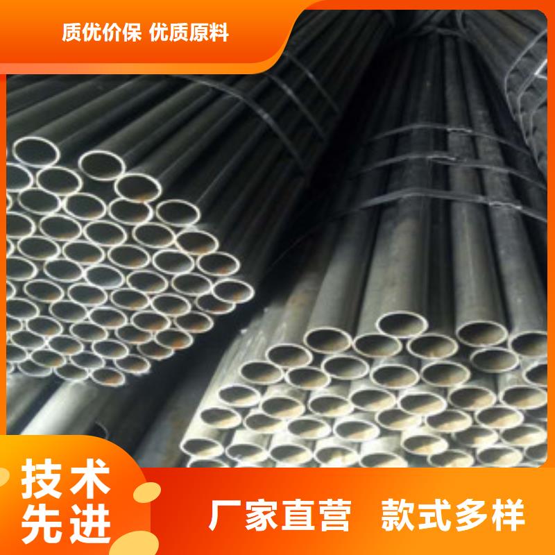 精密钢管珩磨钢管助您降低采购成本