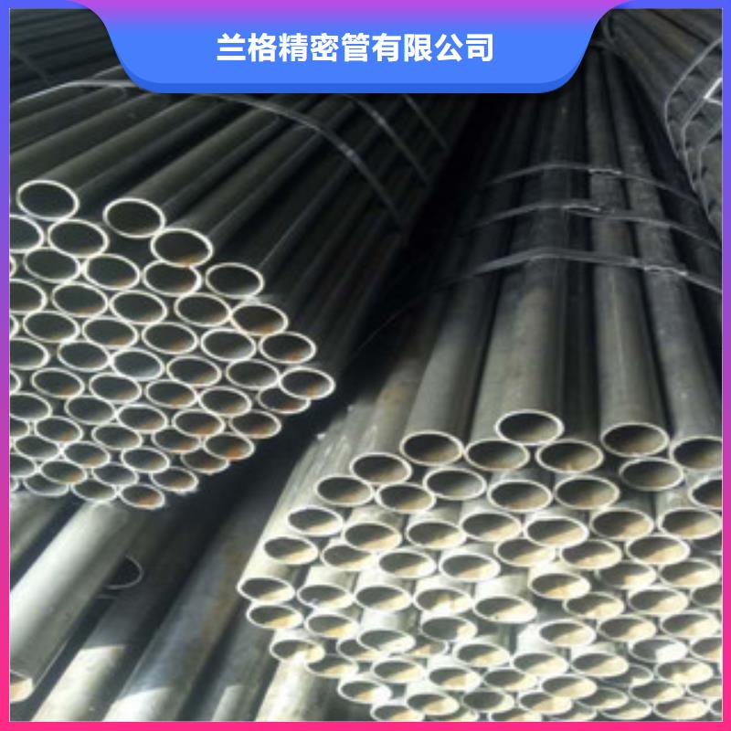精密钢管精密无缝管定制不额外收费