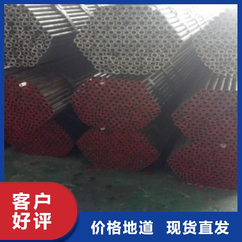 精密钢管-精密无缝管价格实惠工厂直供