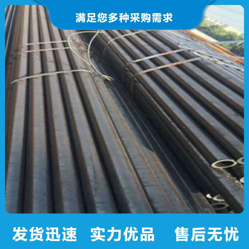 精密钢管-精密无缝管价格实惠工厂直供