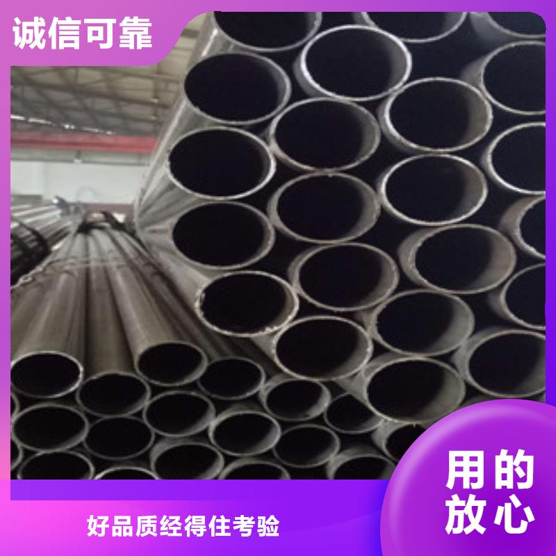 精密钢管-精密无缝管价格实惠工厂直供