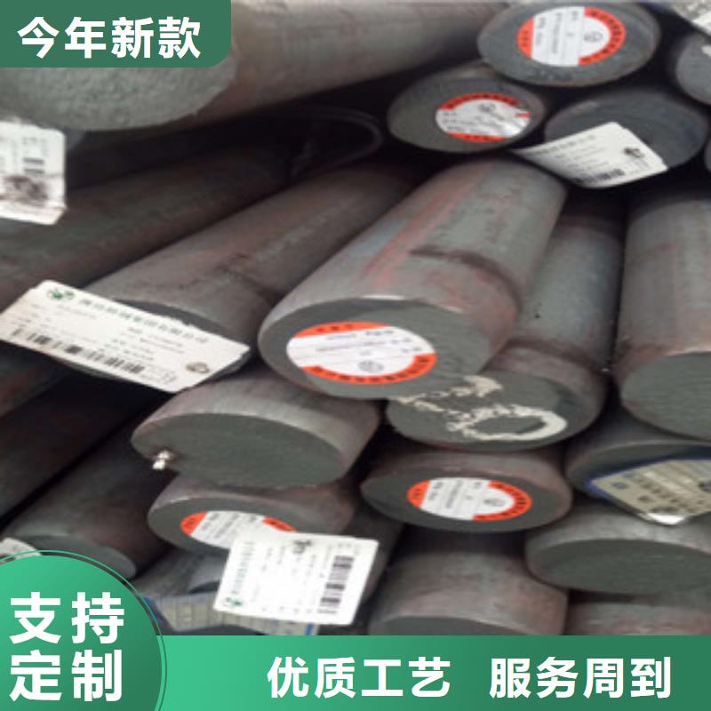 珩磨钢管视频-珩磨钢管(兰格)覆盖地域广东省广州市从化|萝岗|云浮|河源|汕尾|梅州|汕头