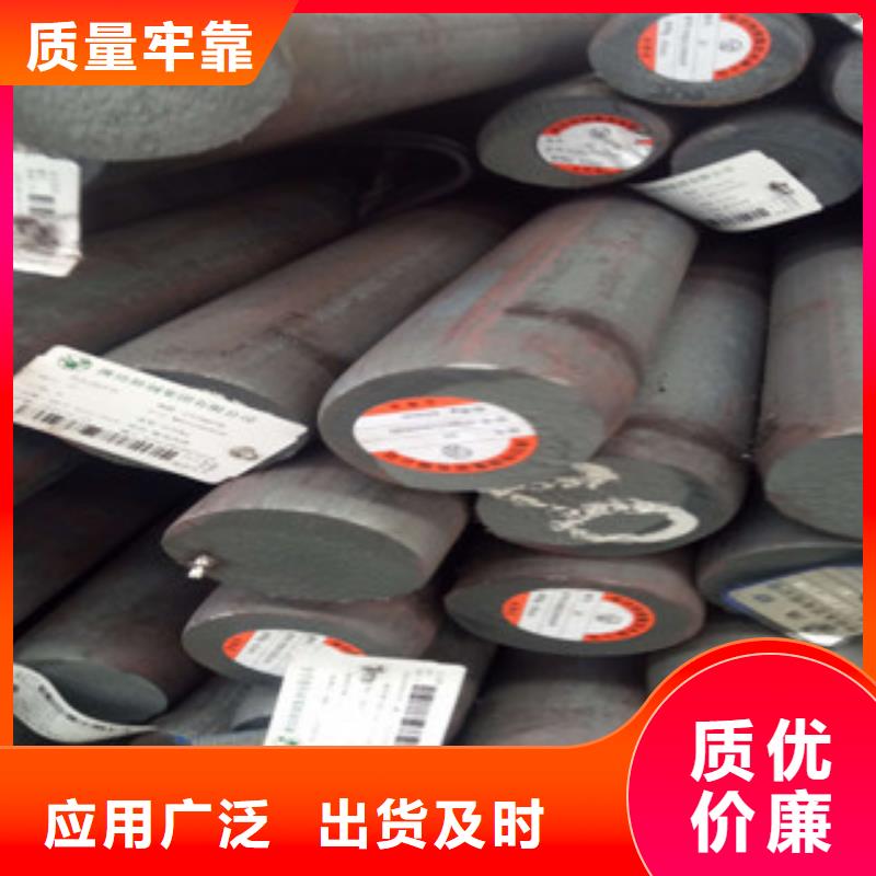 珩磨钢管视频-珩磨钢管|贵州省六盘水市|盘县|六枝特|黔南|毕节|铜仁|遵义|安顺|贵阳|黔东南