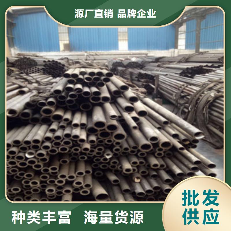 精密钢管精密无缝管定制不额外收费