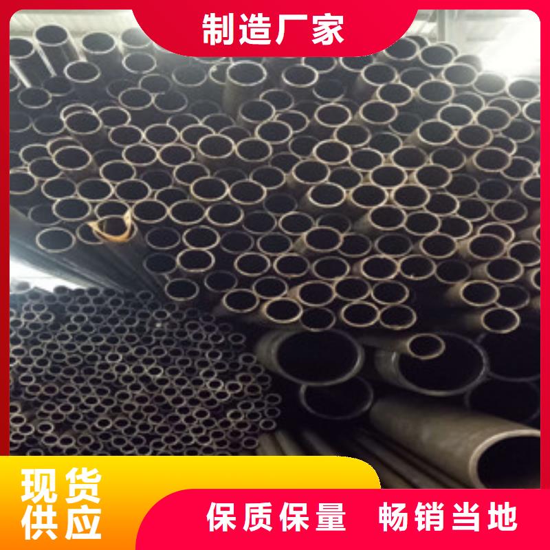 精密钢管精密无缝管应用范围广泛