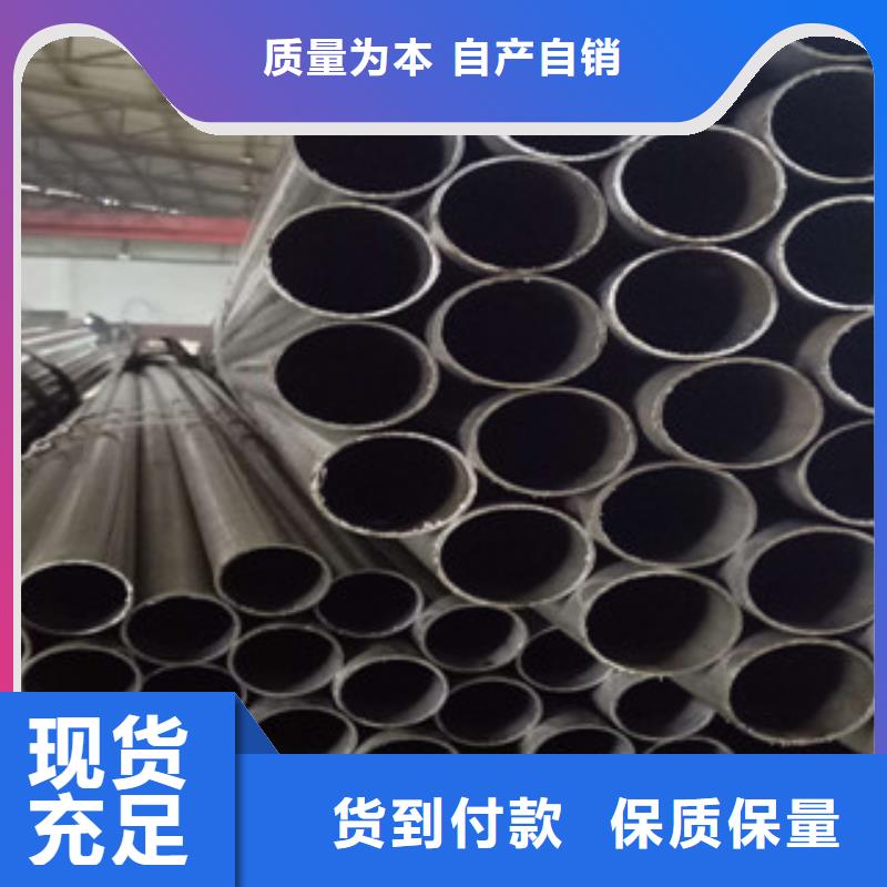 精密钢管,冷轧钢管现货销售