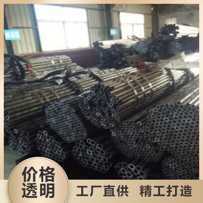精密钢管珩磨液压管支持货到付清
