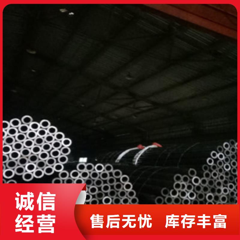 精密钢管用心服务
