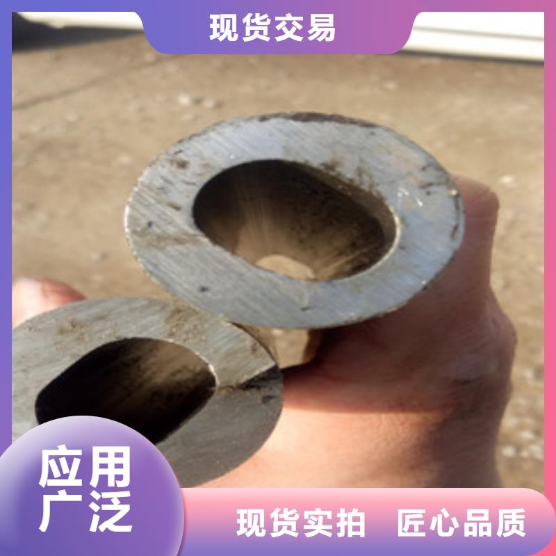 精密钢管珩磨钢管助您降低采购成本