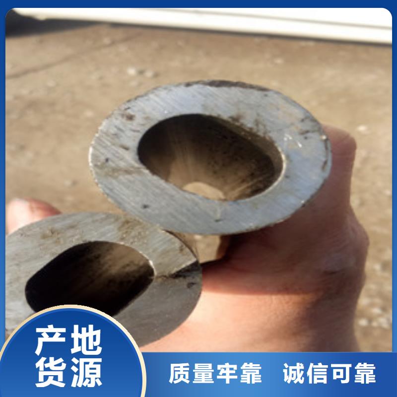精密钢管,珩磨无缝钢管可放心采购