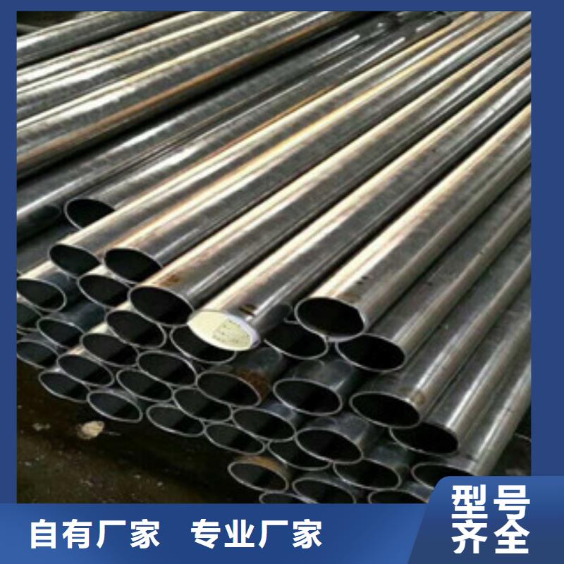 精密钢管精密无缝管应用范围广泛