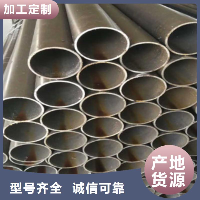 精密钢管用心服务