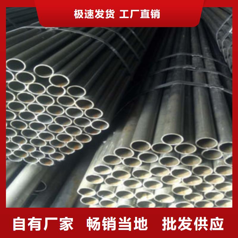 精密钢管-精密无缝管价格实惠工厂直供