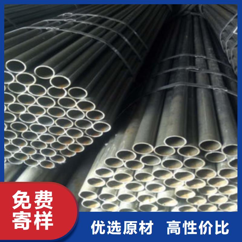 精密钢管精密无缝管应用范围广泛
