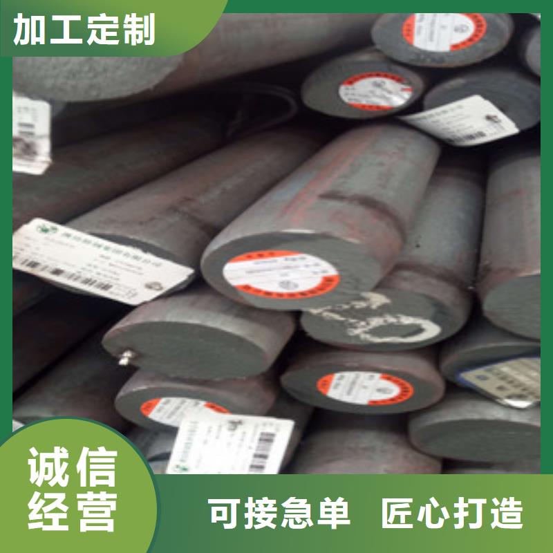 热轧钢管精密钢管专注产品质量与服务