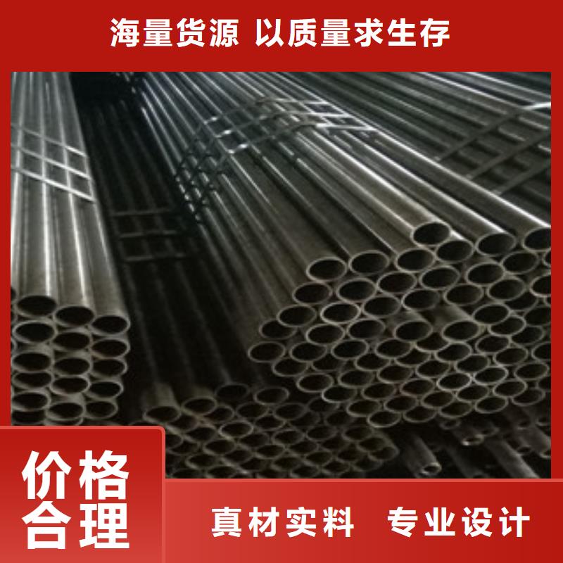 热轧钢管经验丰富品质可靠