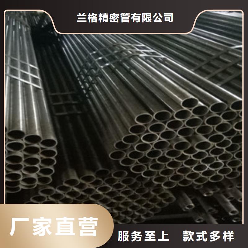 热轧钢管冷拔钢管质量牢靠