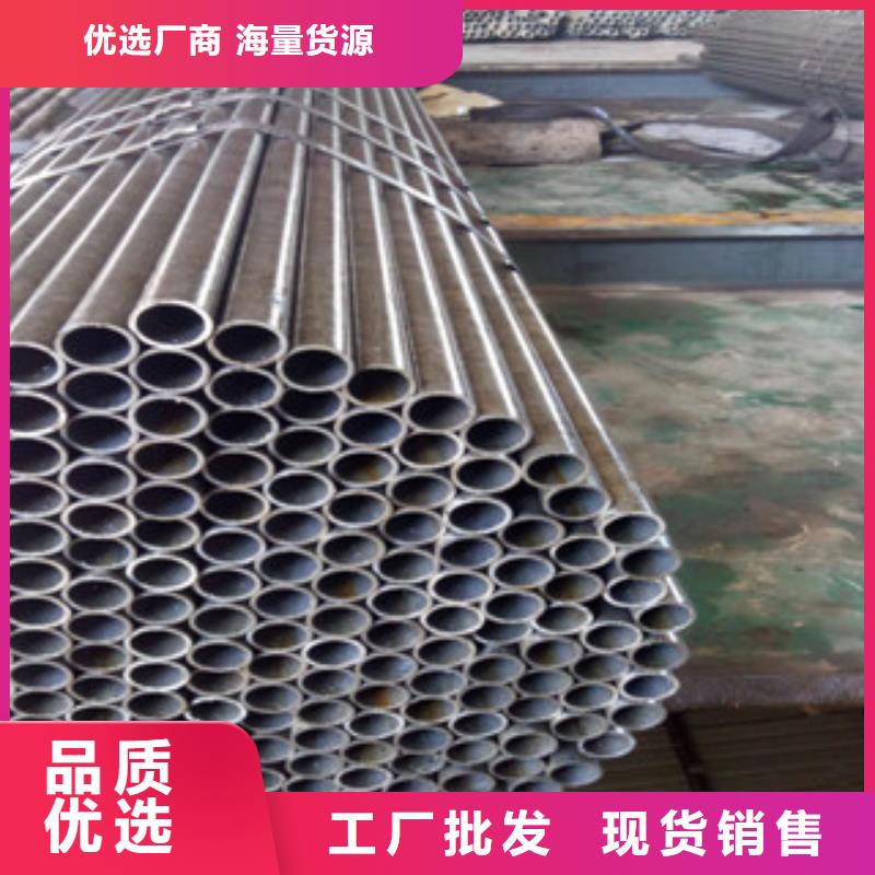 热轧钢管精密钢管专注产品质量与服务