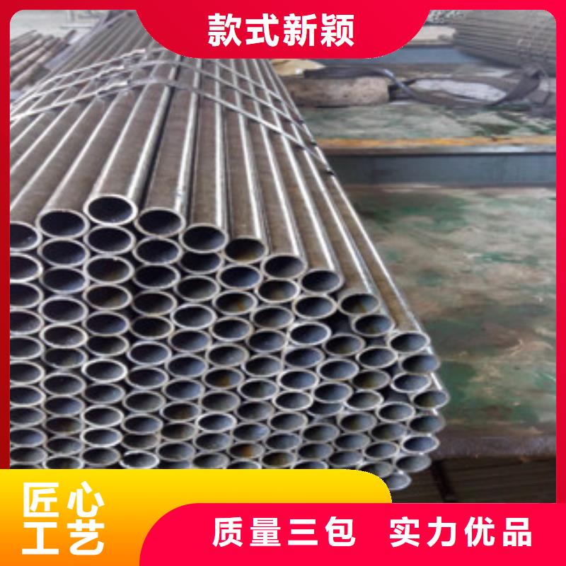 热轧钢管现货直发