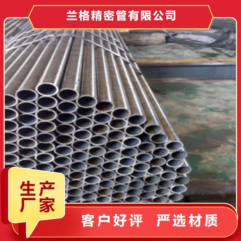 热轧钢管冷拔钢管厂诚信经营