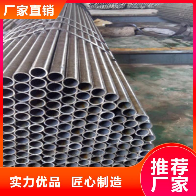 热轧钢管冷拔钢管出厂价