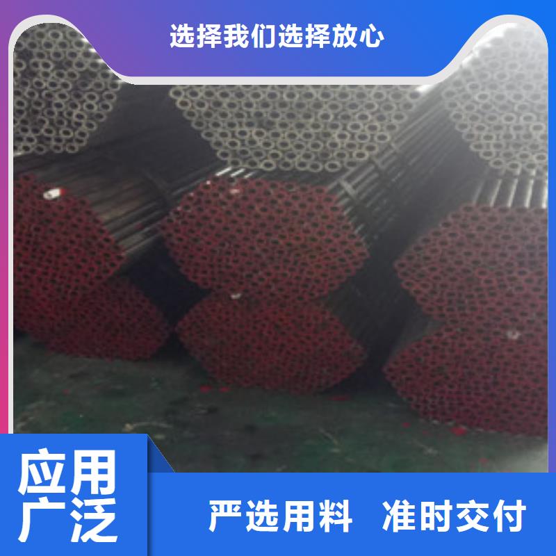 热轧钢管精密钢管专注产品质量与服务