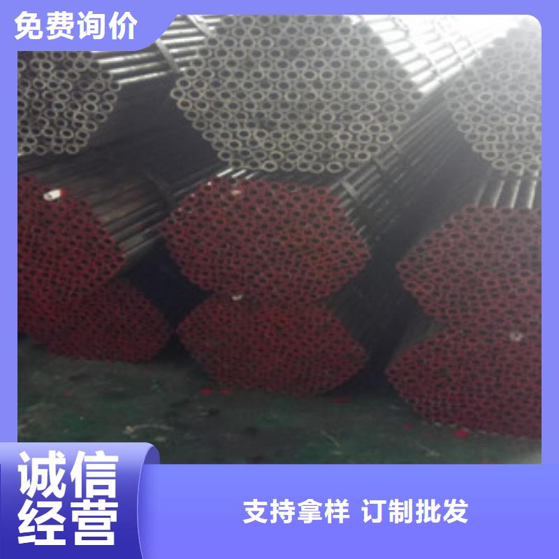 珩磨钢管厂家热轧钢管-【精密钢管】专业生产制造厂