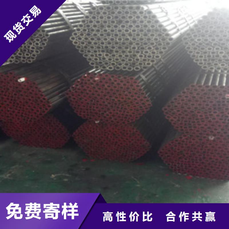 热轧钢管珩磨钢管款式新颖