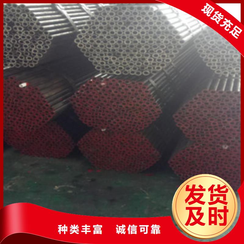 热轧钢管,精密钢管厂家直销售后完善