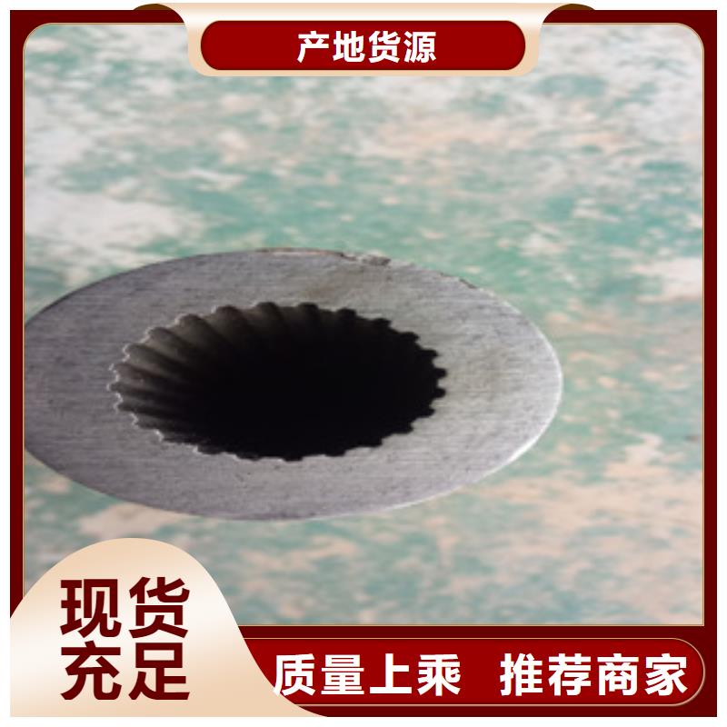 热轧钢管_精密钢管支持批发零售