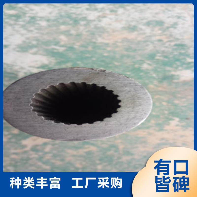 热轧钢管厂家直营