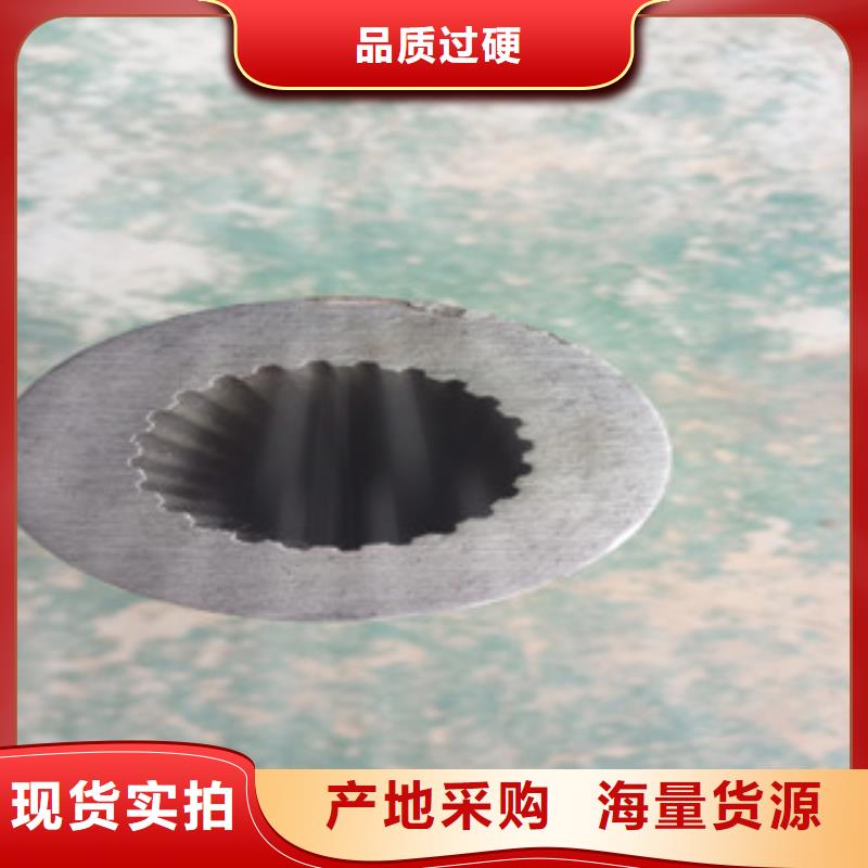 珩磨钢管厂家热轧钢管-【精密钢管】专业生产制造厂