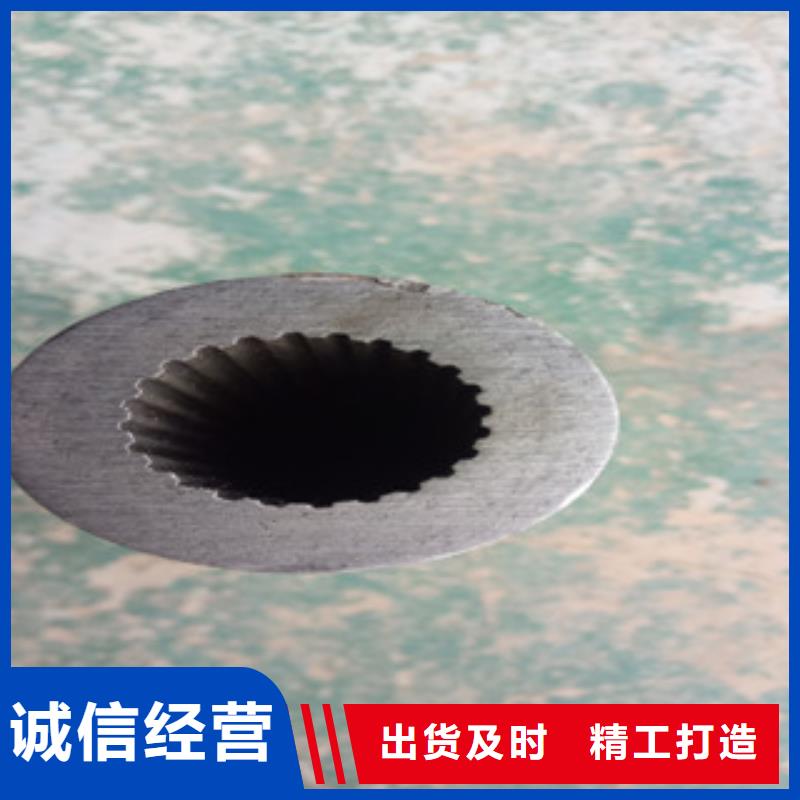 热轧钢管珩磨钢管一手价格