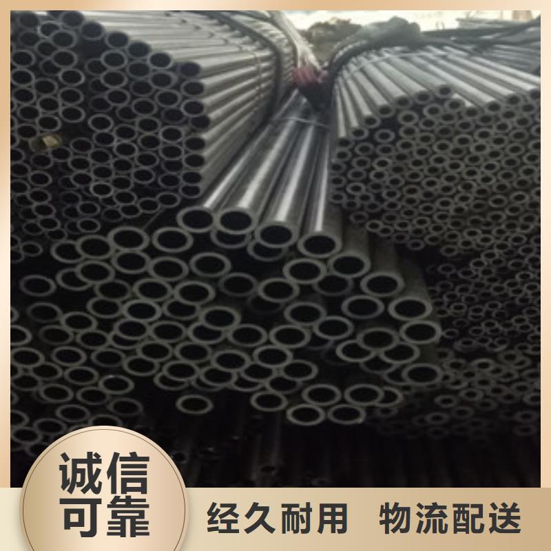 热轧钢管珩磨无缝钢管多行业适用