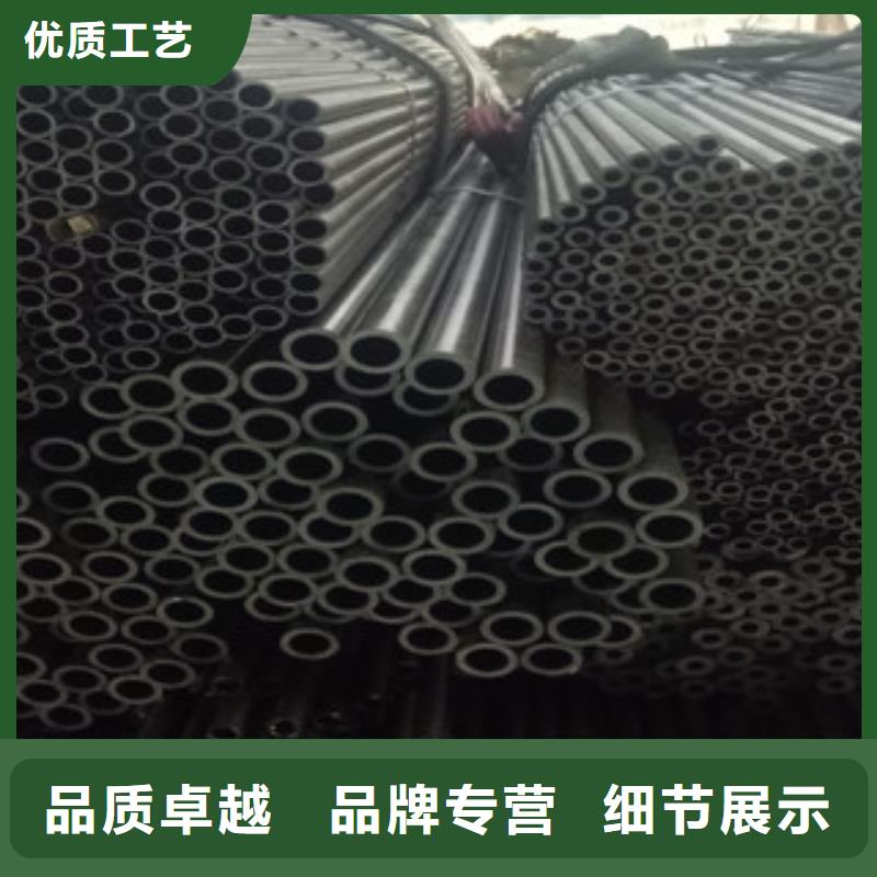 热轧钢管珩磨钢管一手价格