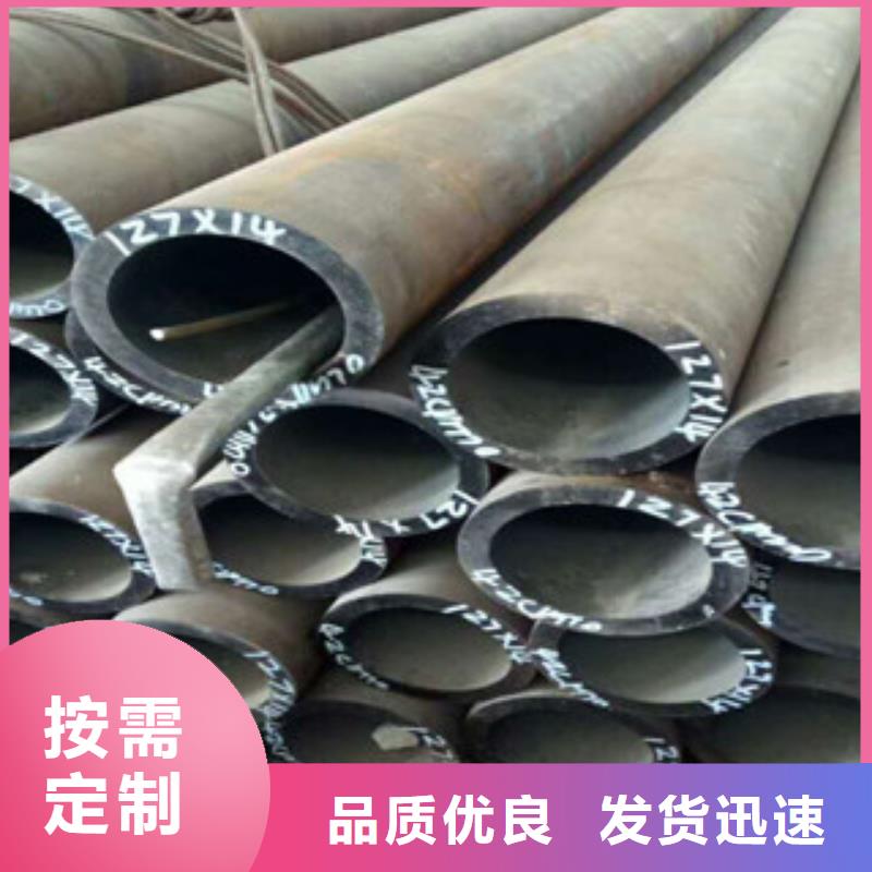 热轧钢管珩磨液压管生产安装