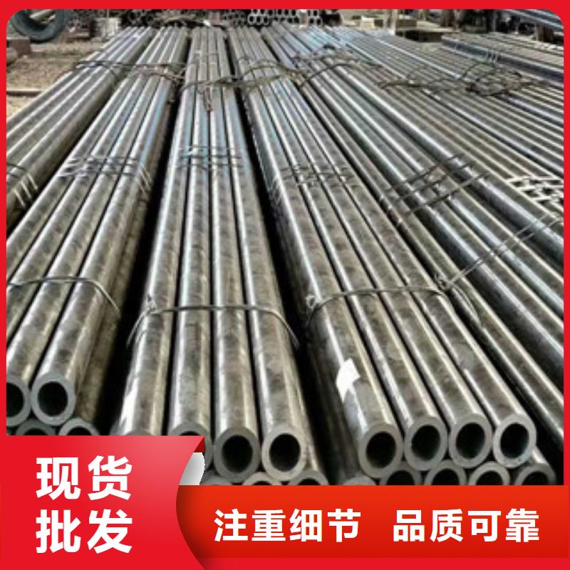 热轧钢管现货直发