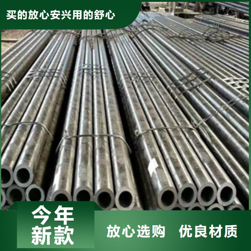 热轧钢管厂家直营