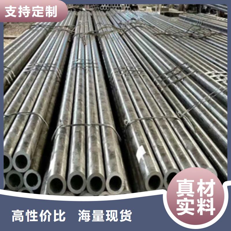 热轧钢管珩磨液压管生产安装