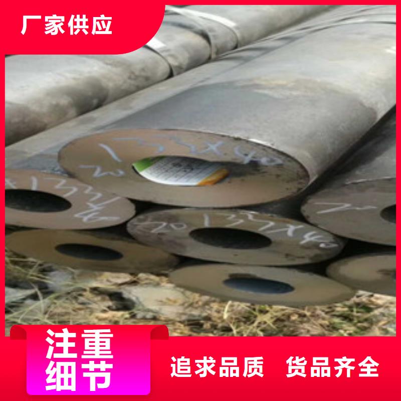 珩磨钢管视频-浈江|新丰|湛江|珠海|河源|东莞|惠州|云浮珩磨钢管不只是质量好-兰格精密管(韶关市分公司)