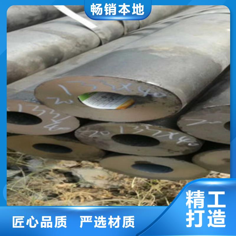 珩磨钢管视频-珩磨钢管-江西省景德镇市乐平|昌江|新余|吉安|抚州|九江|南昌|赣州|上饶(同城)供应商