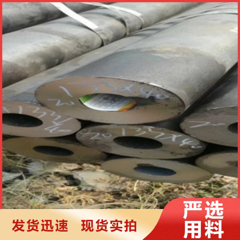 热轧钢管珩磨钢管款式新颖