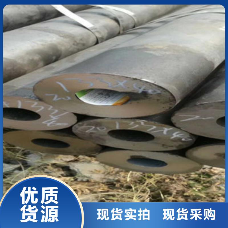 热轧钢管珩磨液压管实力见证