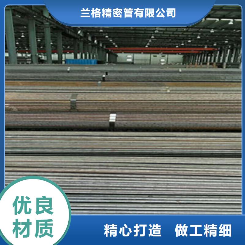 热轧钢管活塞杆海量库存
