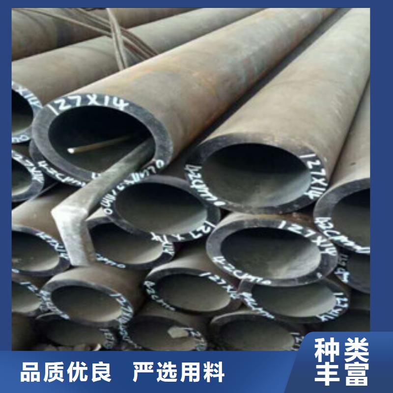 热轧钢管活塞杆海量库存